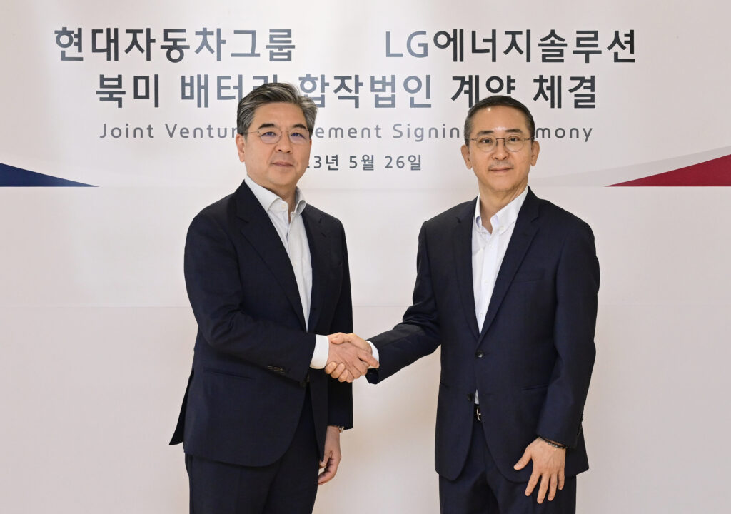 Hyundai y LG Energy Solutions fabricarán baterías en Estados Unidos 1