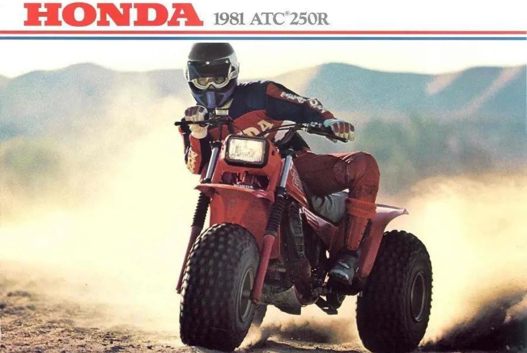 Trimoto Honda ATC 250R - Mod. 1981