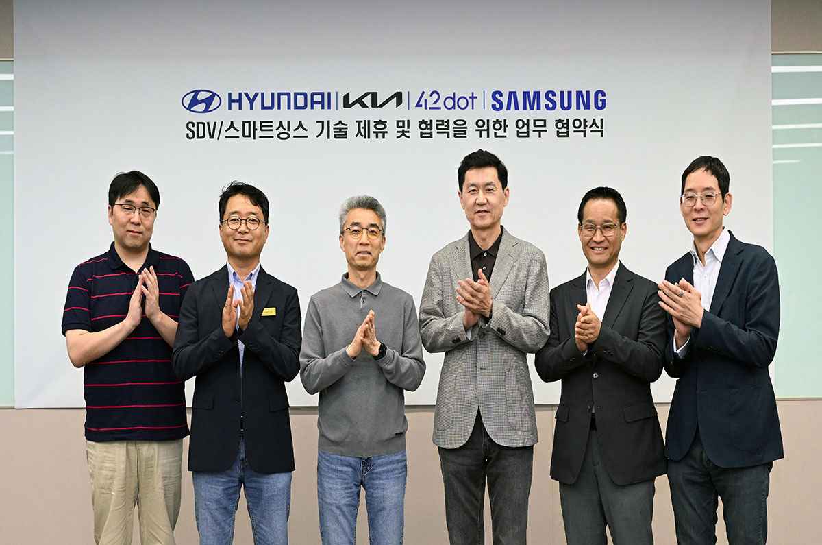 <strong>Kia, Hyundai y Samsung se unen</strong>