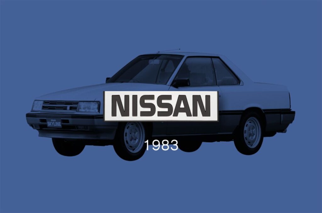 Historia del logotipo de Nissan 1