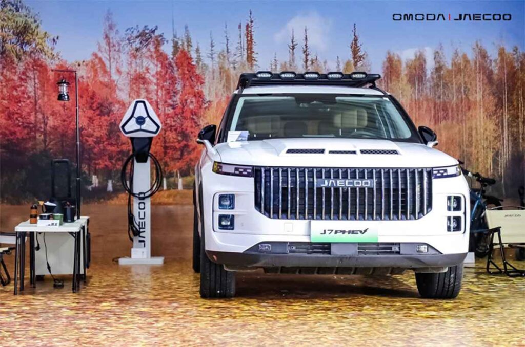 OMODA JAECOO un ecosistema automotriz 0