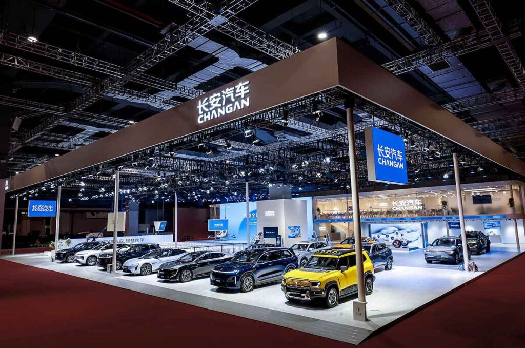 Changan en el Autoshow de Shanghai 2025 0