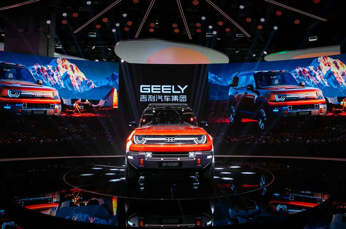 Geely Auto en <strong>el Auto Shanghái 2025</strong>