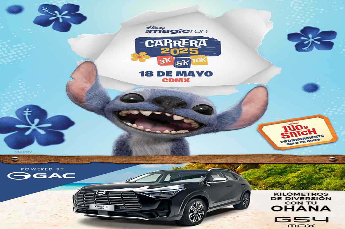 GS4 MAX y la carrera DISNEY MAGIC RUN 2025