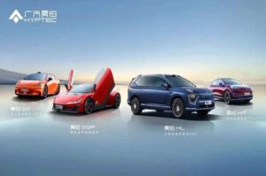 GAC anuncia su visión de movilidad en Shanghai