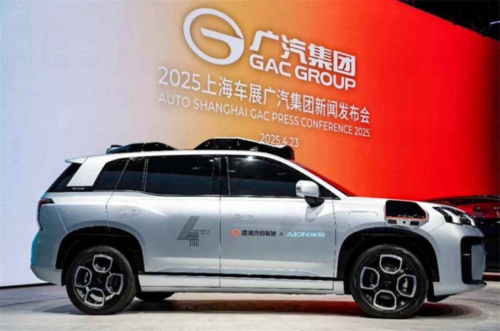 GAC anuncia su visión de movilidad en Shanghai 1