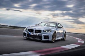 Nuevo BMW M2 CS