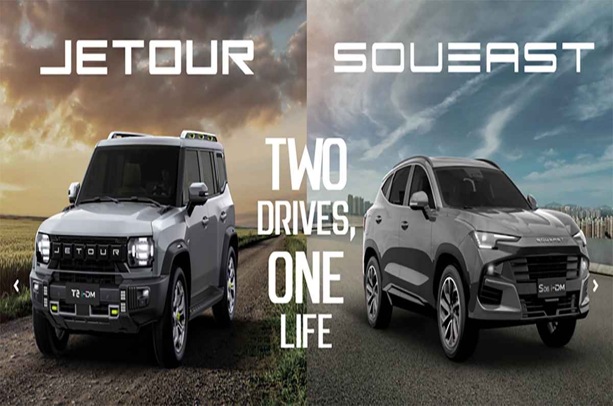 <strong>Llega a México JETOUR SOUEAST</strong>