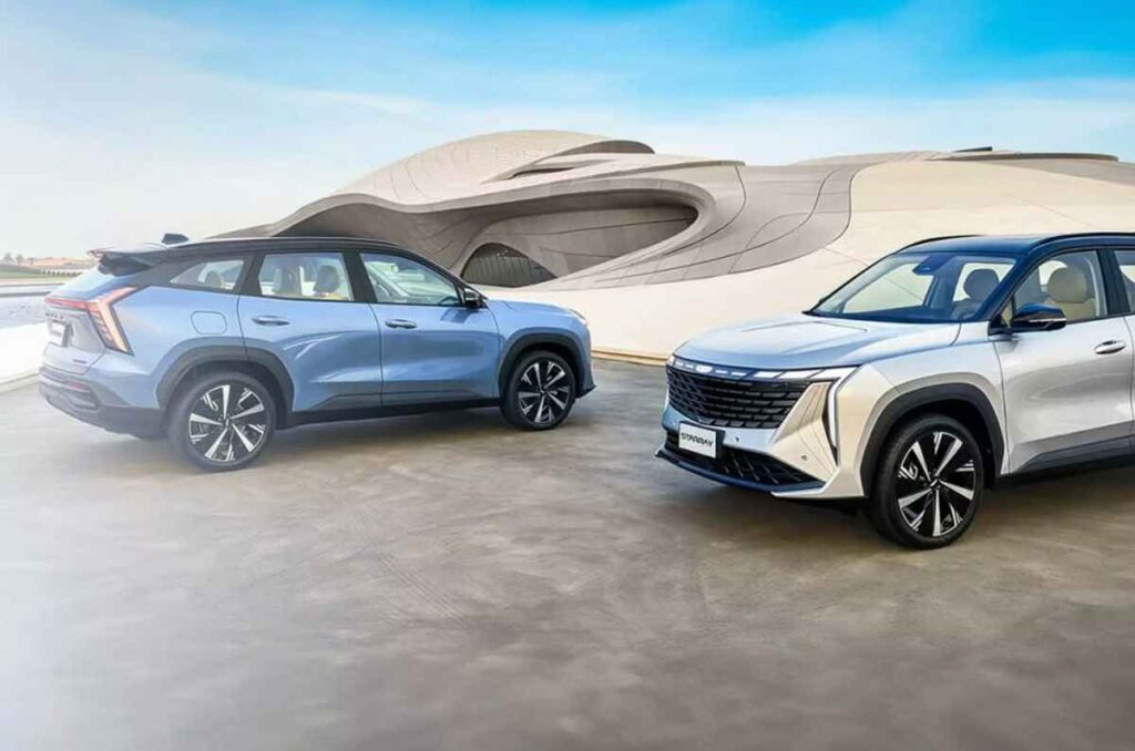 Geely Starray 2025 0