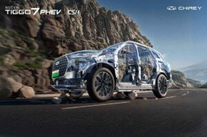 <strong>TIGGO 7 PHEV CSH</strong>