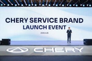 Chirey presenta Chirey Family Care
