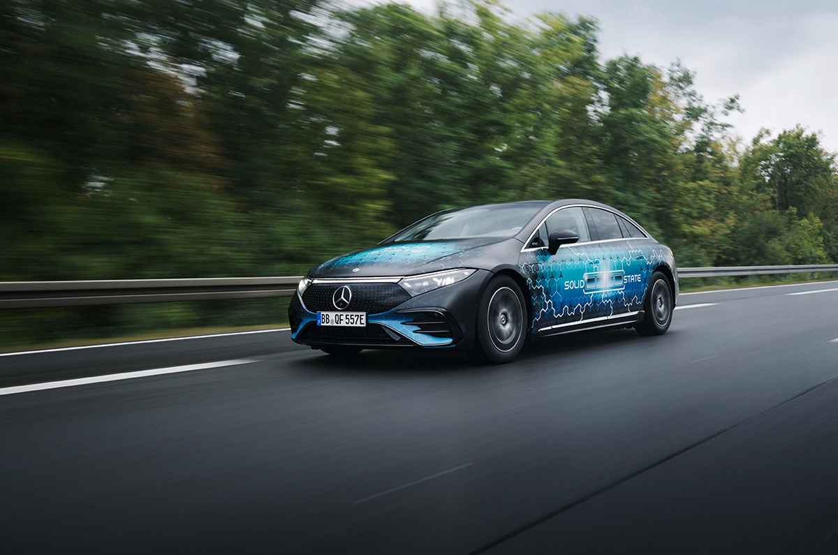 Mercedes Benz EQS estrena rango eléctrico