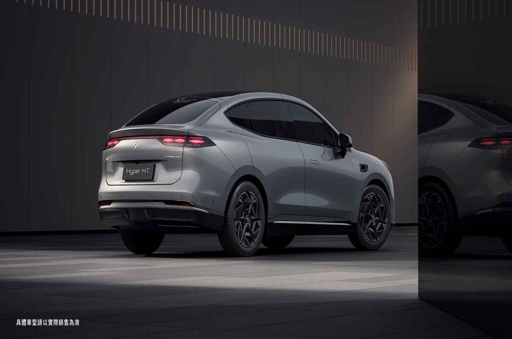 HYPTEC HT presentado por GAC 0