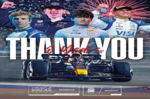 Termina la colaboración entre Honda y Red Bull