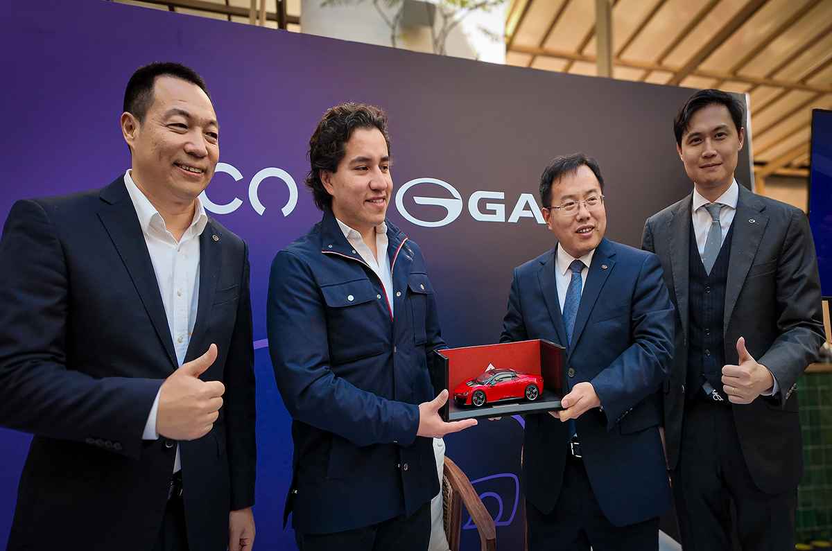 Alianza entre <strong>GAC México y One Car Now</strong>