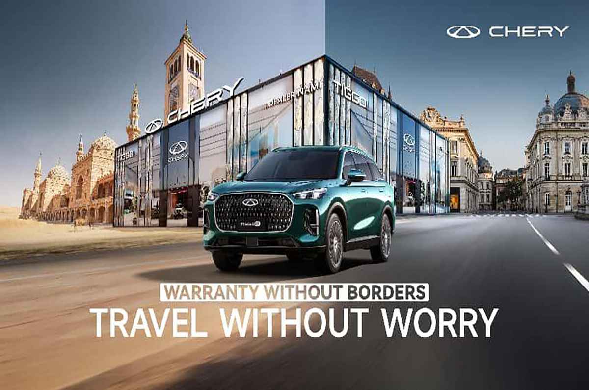 <strong>Chirey lanza garantía transnacional</strong>