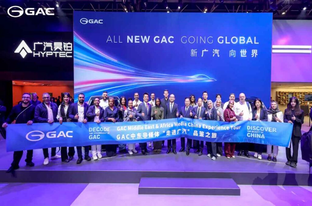 GAC en AUTO CHINA 2026 1