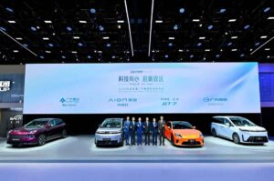 GAC en AUTO CHINA 2026
