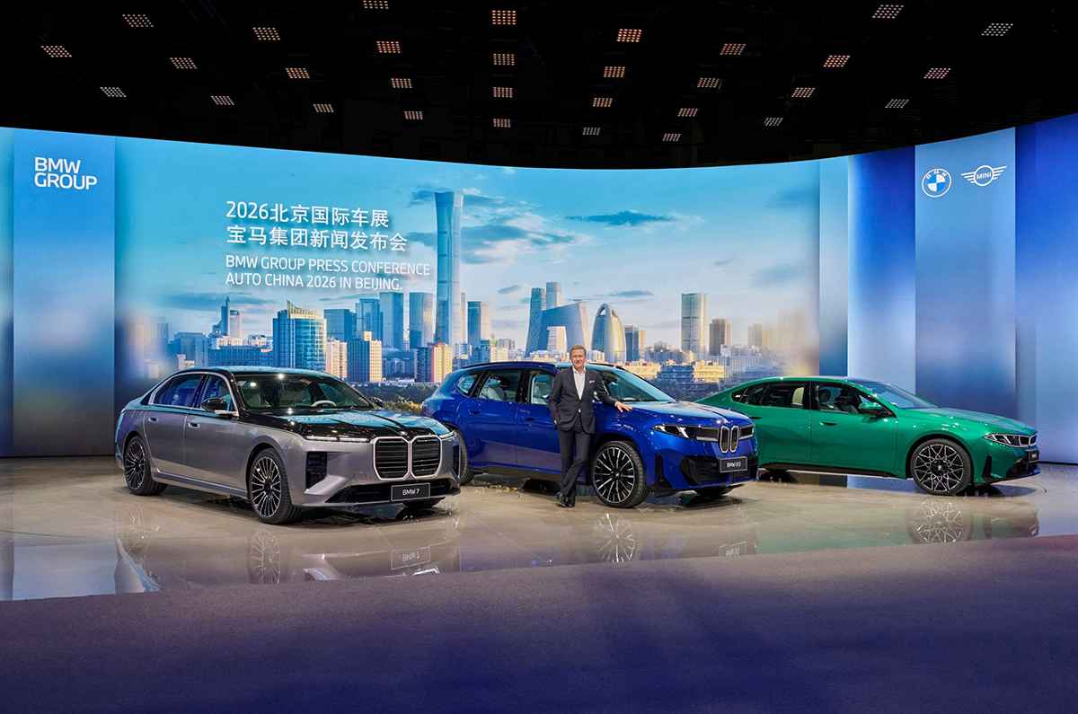 BMW Group en Auto China 2026