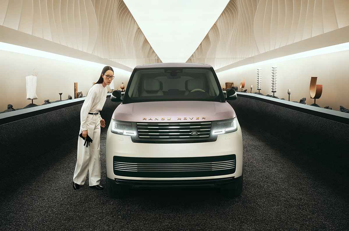 Range Rover presenta TRACES