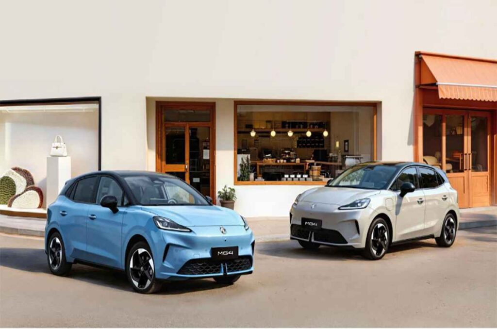 MG en el Auto Show de Beijing 2026 0