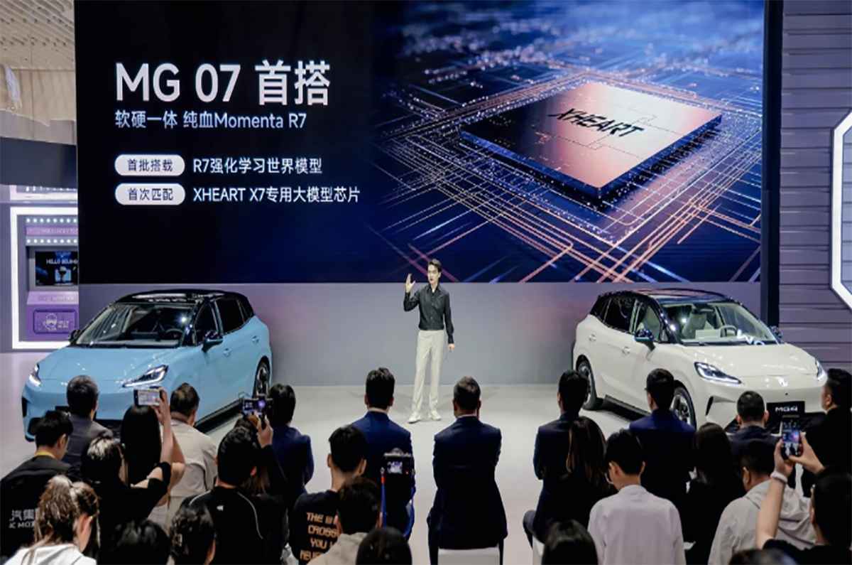 MG en el Auto Show de Beijing 2026