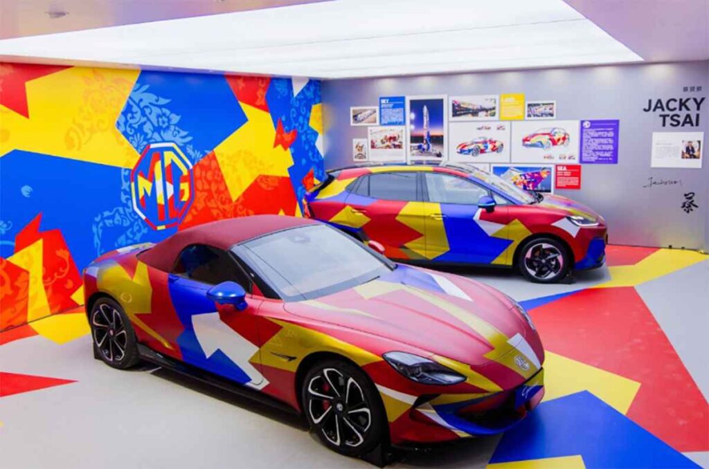 MG en el Auto Show de Beijing 2026 1